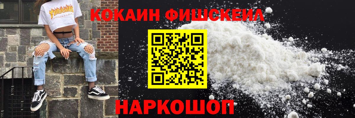 Кокаин Боливия Можга