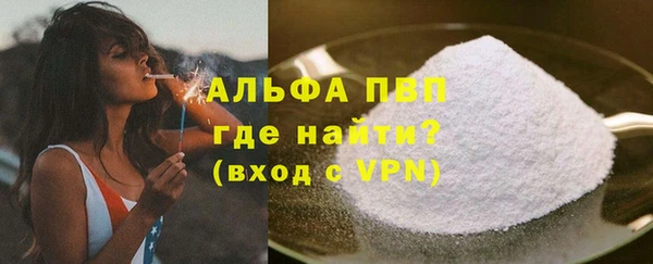 кокаин колумбия Горно-Алтайск