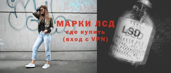 метадон Кукмор