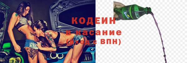 кокаин колумбия Горно-Алтайск