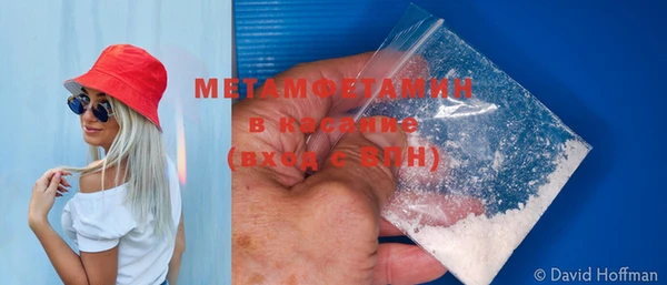 бошки Михайловск