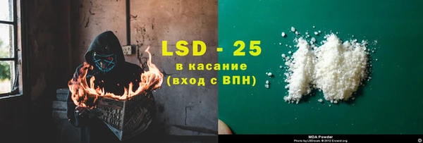 кокаин колумбия Горно-Алтайск