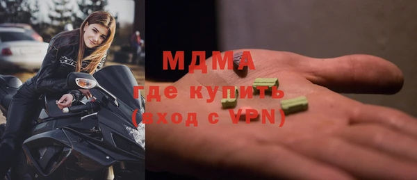 кокаин колумбия Горно-Алтайск