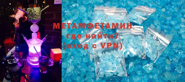дурь Михайлов