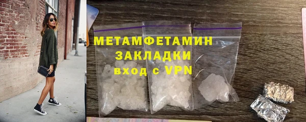 ешки Кулебаки