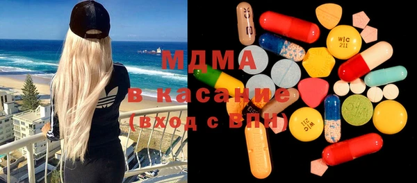 кокаин колумбия Горно-Алтайск