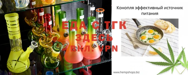 кокаин колумбия Горно-Алтайск