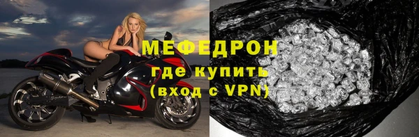 дурь Михайлов