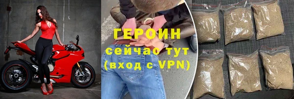 бошки Михайловск