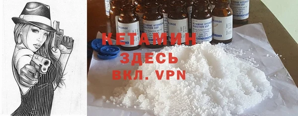 кокаин колумбия Горно-Алтайск