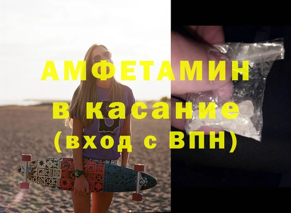 кокаин колумбия Горно-Алтайск