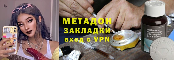 кокаин колумбия Горно-Алтайск