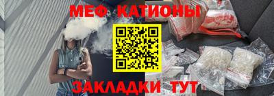 а пвп мука Гусь-Хрустальный