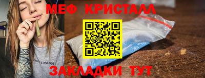 ALPHA PVP Гусев