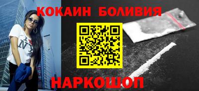 марихуана Апрелевка