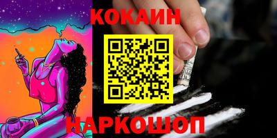 а пвп мука Гусь-Хрустальный