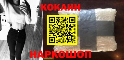 а пвп мука Гусь-Хрустальный