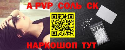 мефедрон VHQ Гусиноозёрск