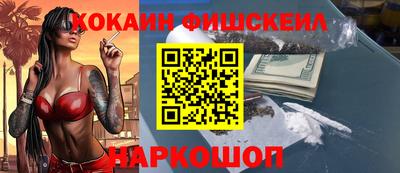 МДПВ Апшеронск