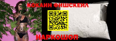 а пвп мука Гусь-Хрустальный