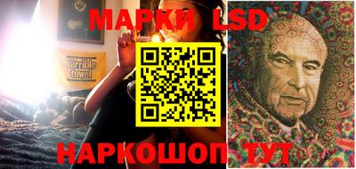 МДПВ Апшеронск