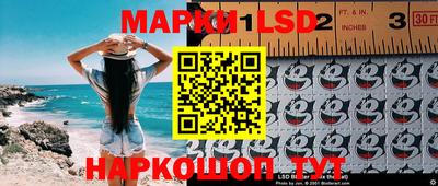 МДПВ Апшеронск