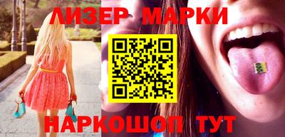 мефедрон мука Аргун