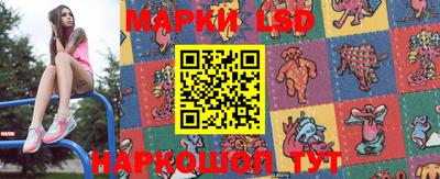 мефедрон мука Аргун