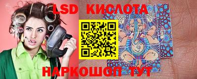 МДПВ Апшеронск