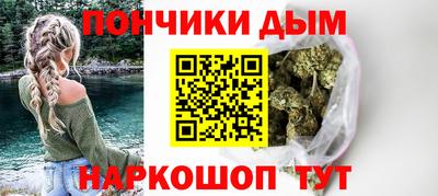 а пвп мука Гусь-Хрустальный