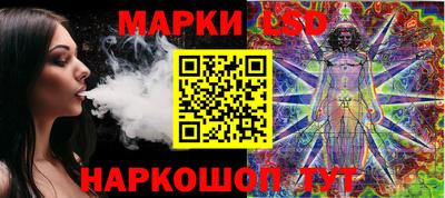 ALPHA PVP Гусев
