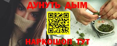 герыч Ирбит