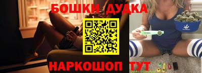 ALPHA PVP Гусев
