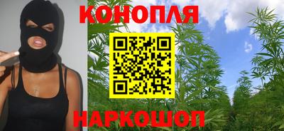 МДПВ Апшеронск