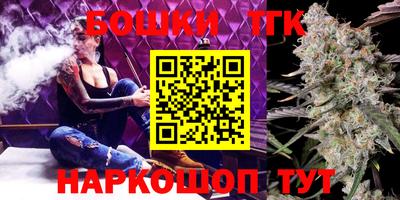 мефедрон мука Аргун