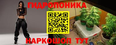 МДПВ Апшеронск