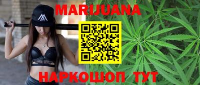 а пвп мука Гусь-Хрустальный