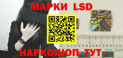 а пвп мука Гусь-Хрустальный