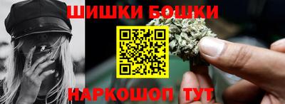 ALPHA PVP Гусев