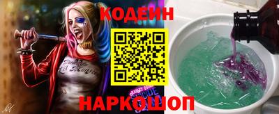 мефедрон VHQ Гусиноозёрск