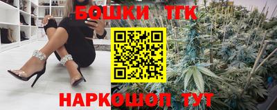 а пвп мука Гусь-Хрустальный