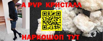 героин Изобильный
