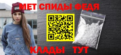 а пвп мука Гусь-Хрустальный