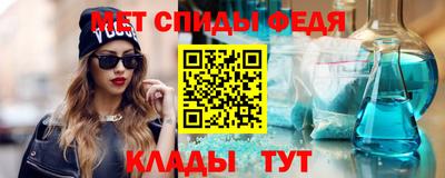 а пвп мука Гусь-Хрустальный