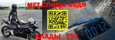 а пвп мука Гусь-Хрустальный
