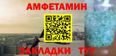 МДПВ Апшеронск