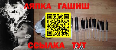 мефедрон VHQ Гусиноозёрск