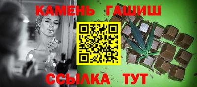 ALPHA PVP Гусев