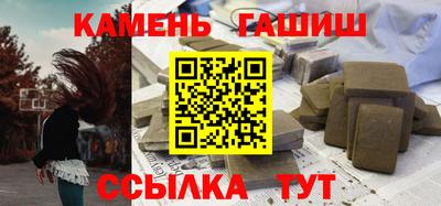 а пвп мука Гусь-Хрустальный