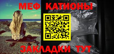 МДПВ Апшеронск